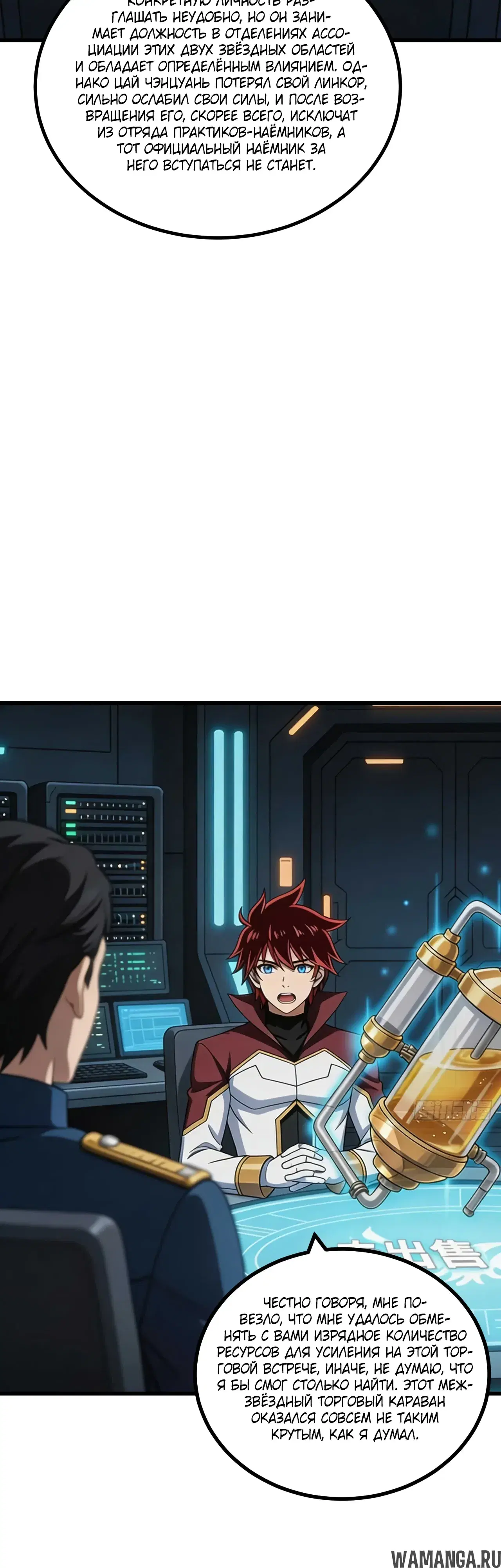 Page 17.000