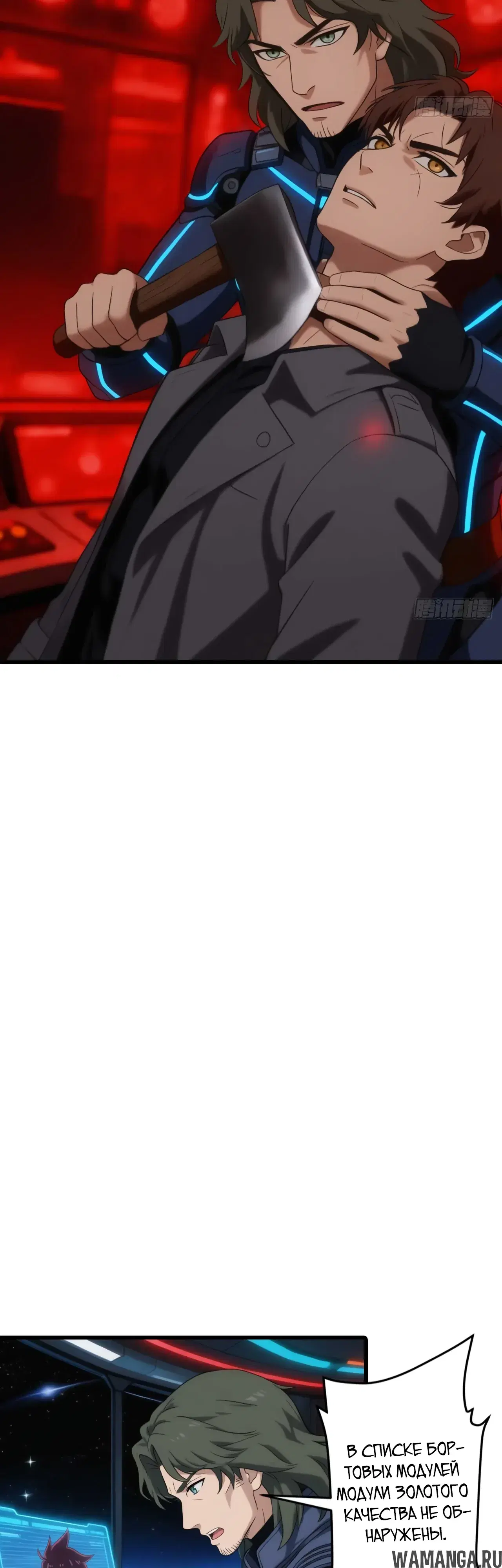 Page 18.000