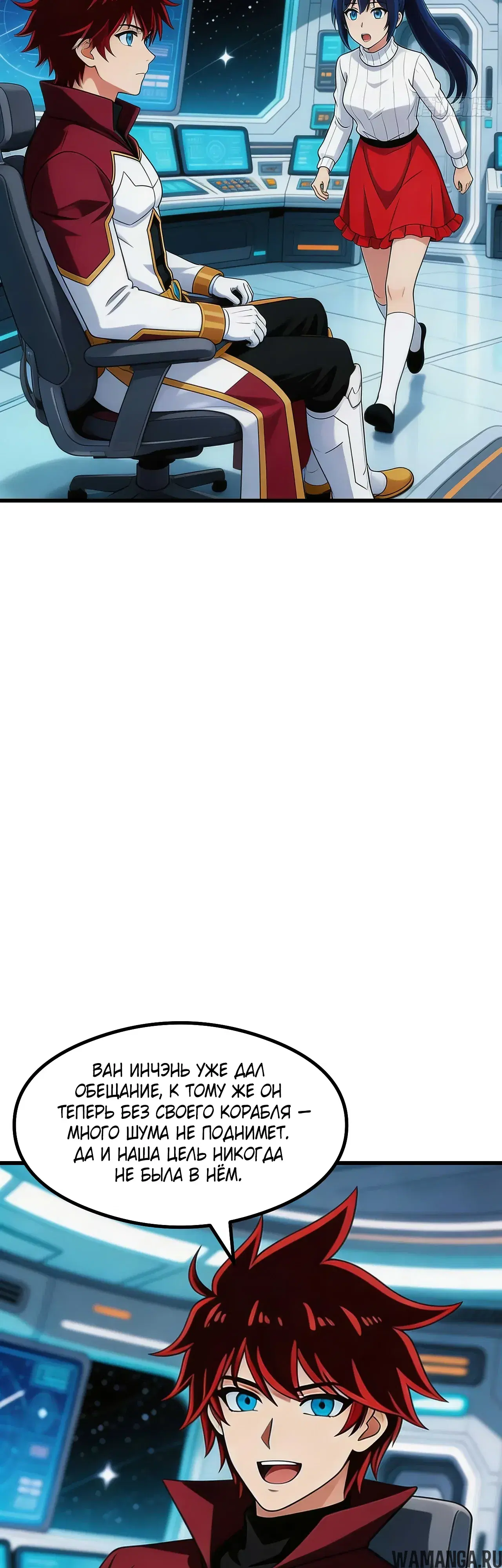 Page 18.000