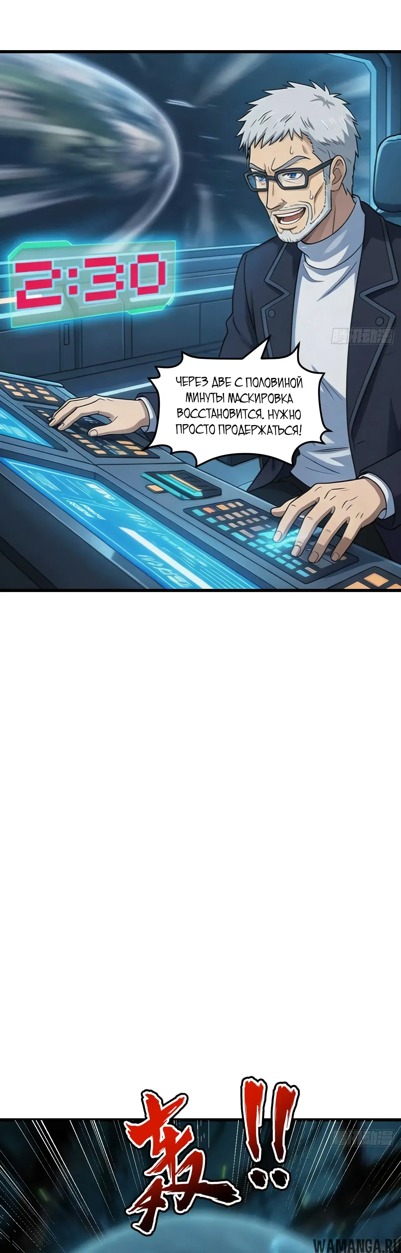 Page 18.000