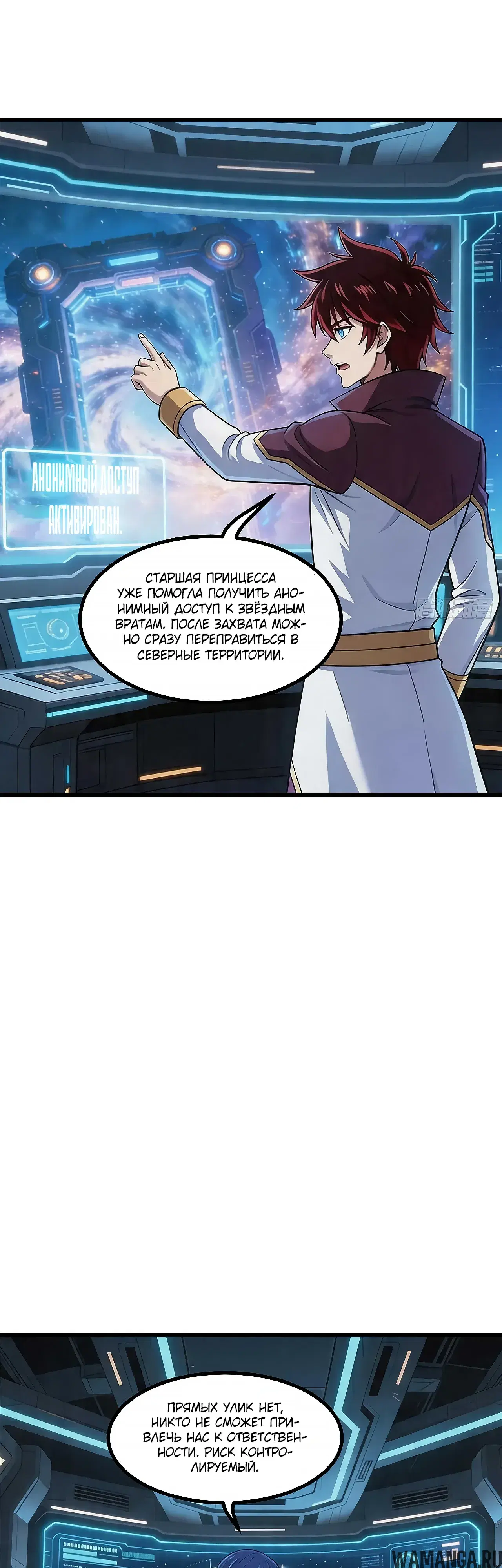 Page 19.000