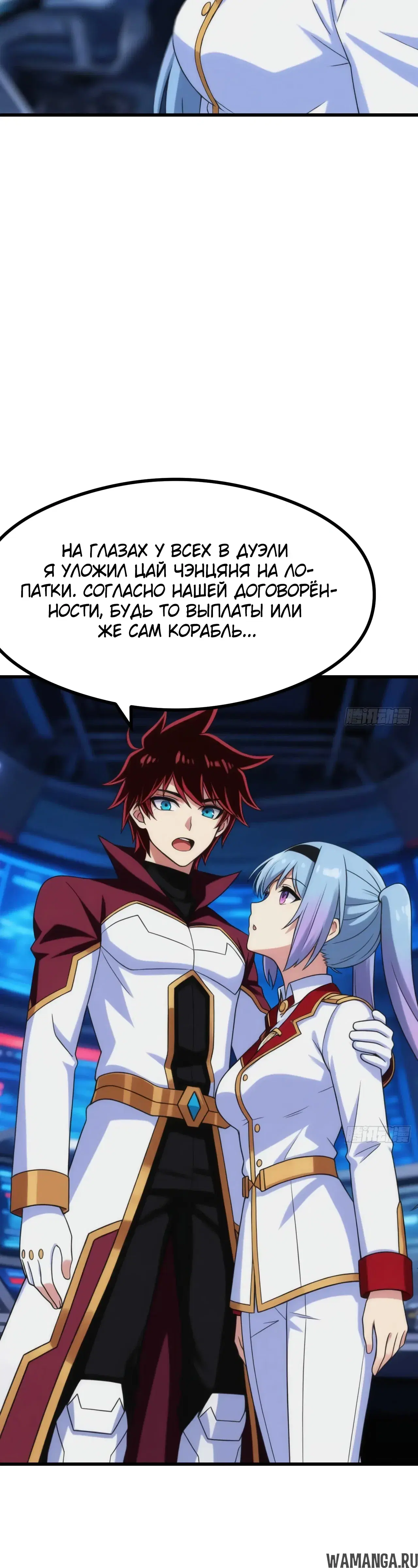 Page 11.000