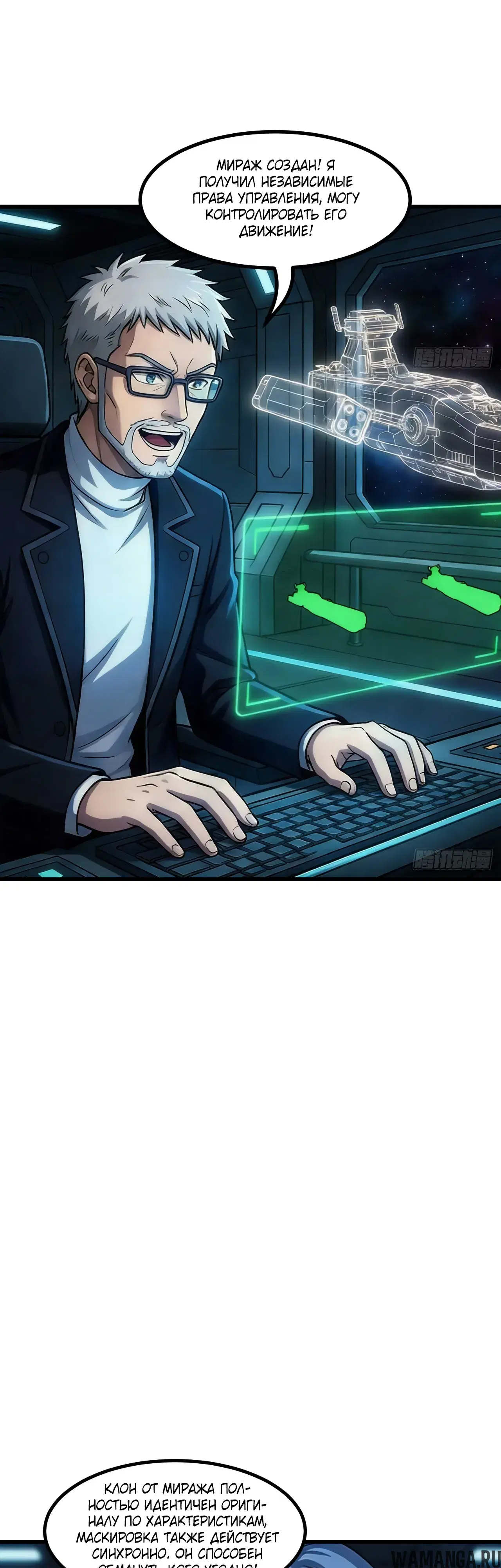 Page 11.000