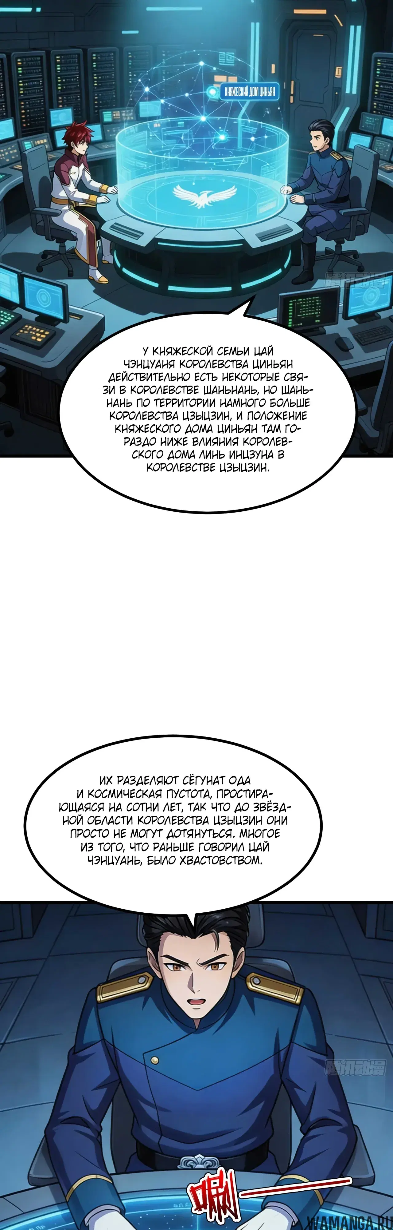 Page 13.000
