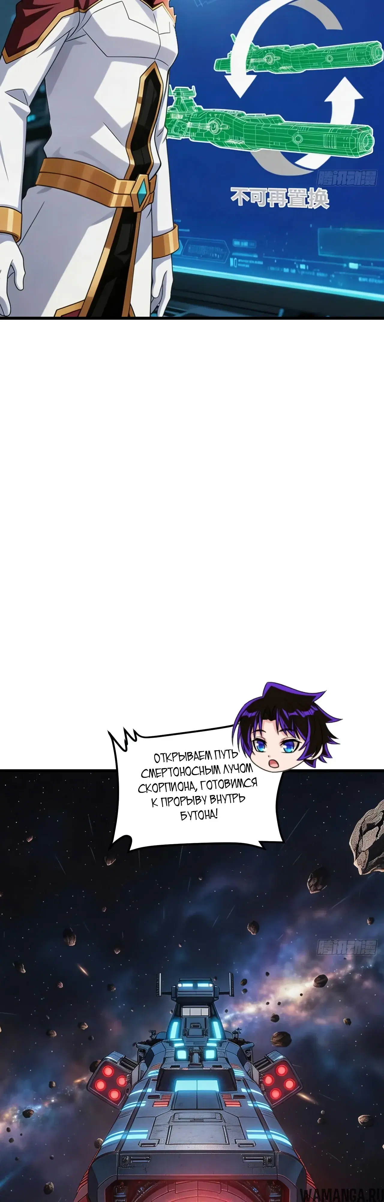 Page 13.000