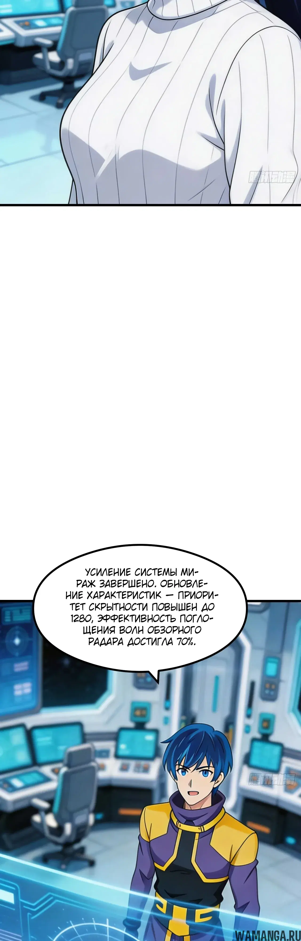 Page 24.000