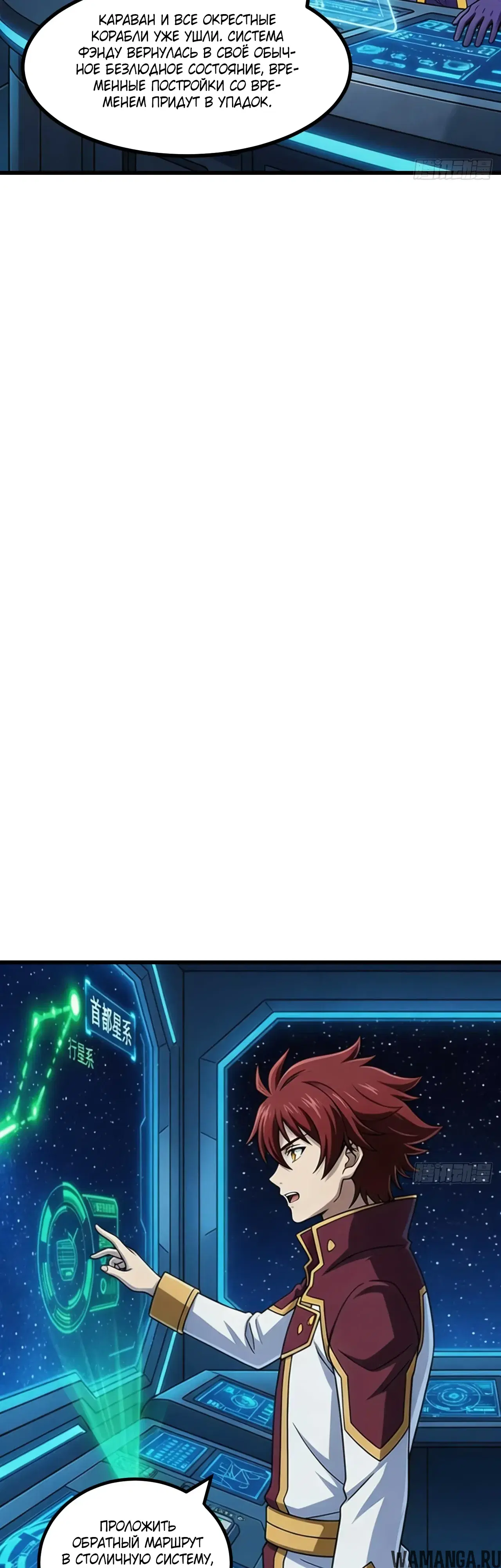 Page 26.000