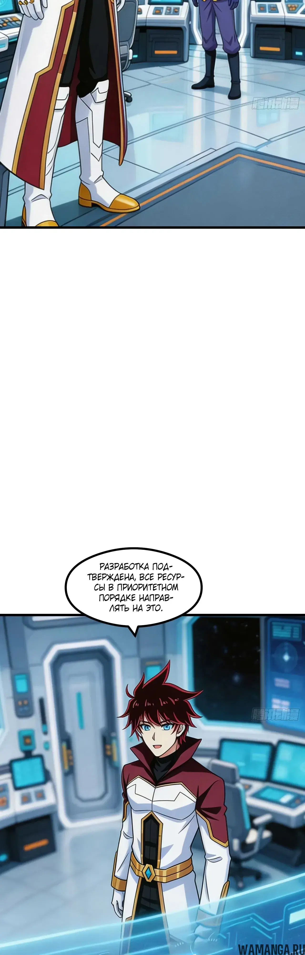 Page 26.000