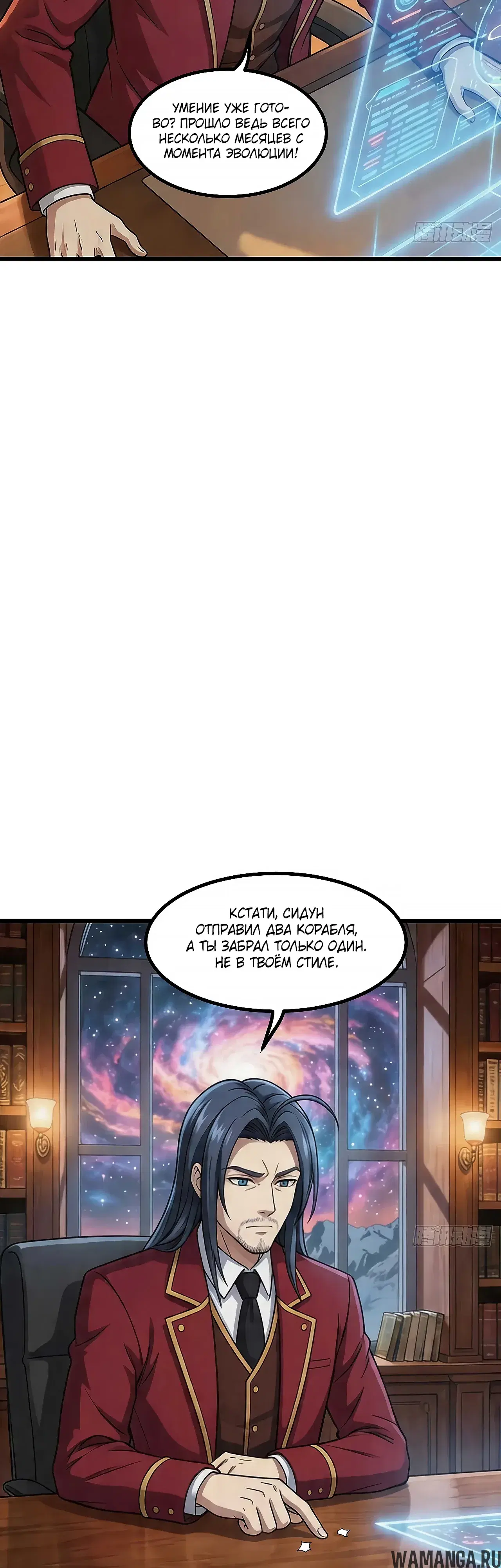 Page 28.000
