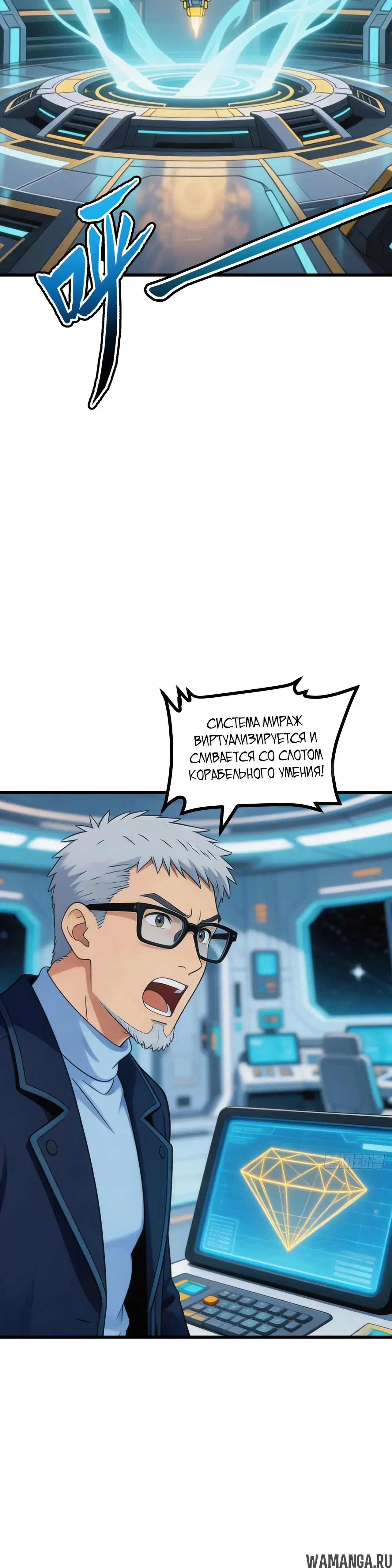 Page 29.000