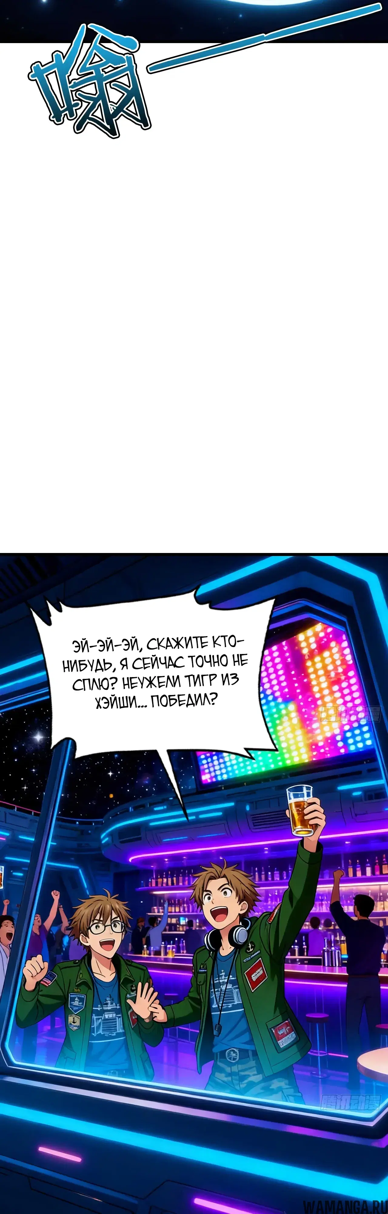Page 21.000