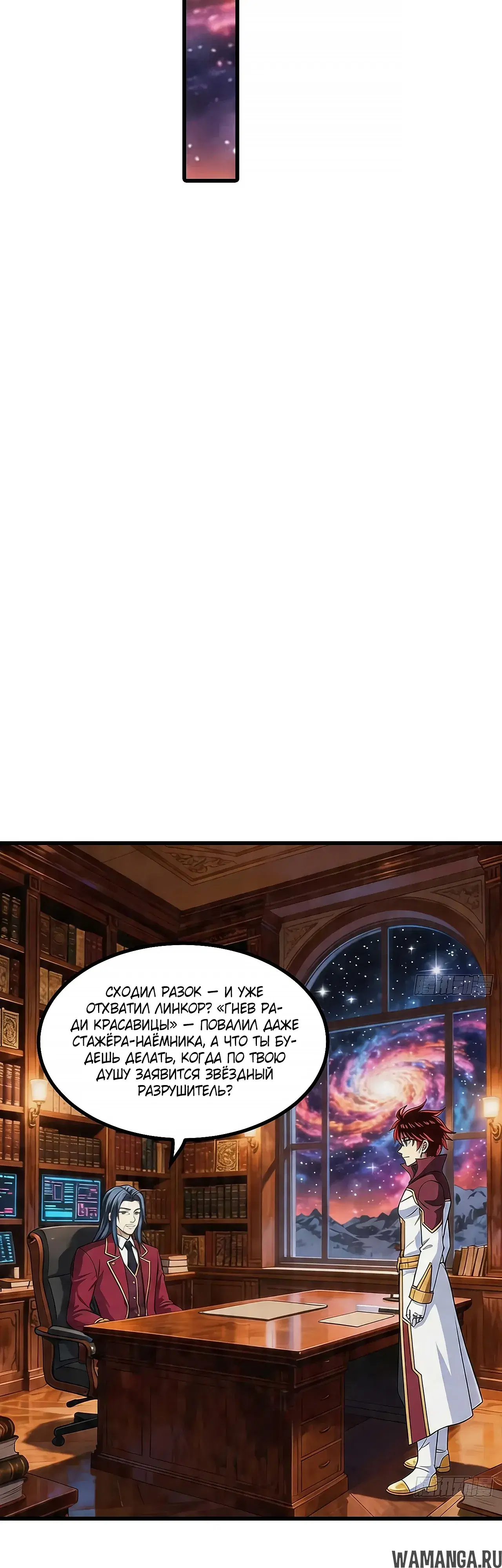 Page 21.000