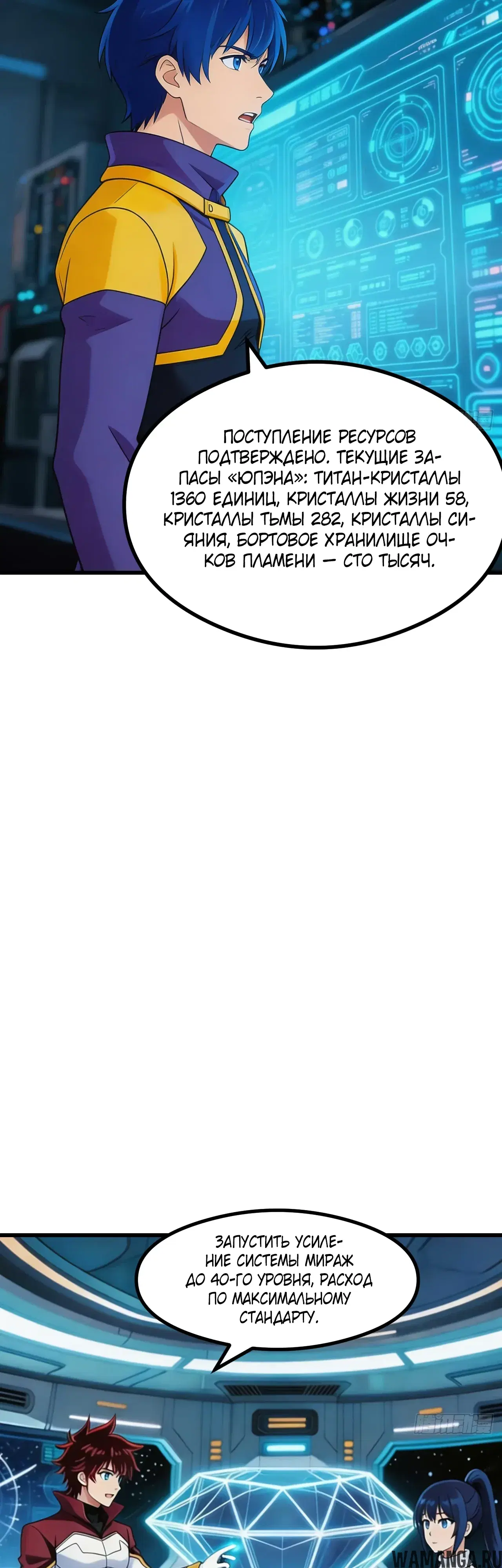 Page 22.000