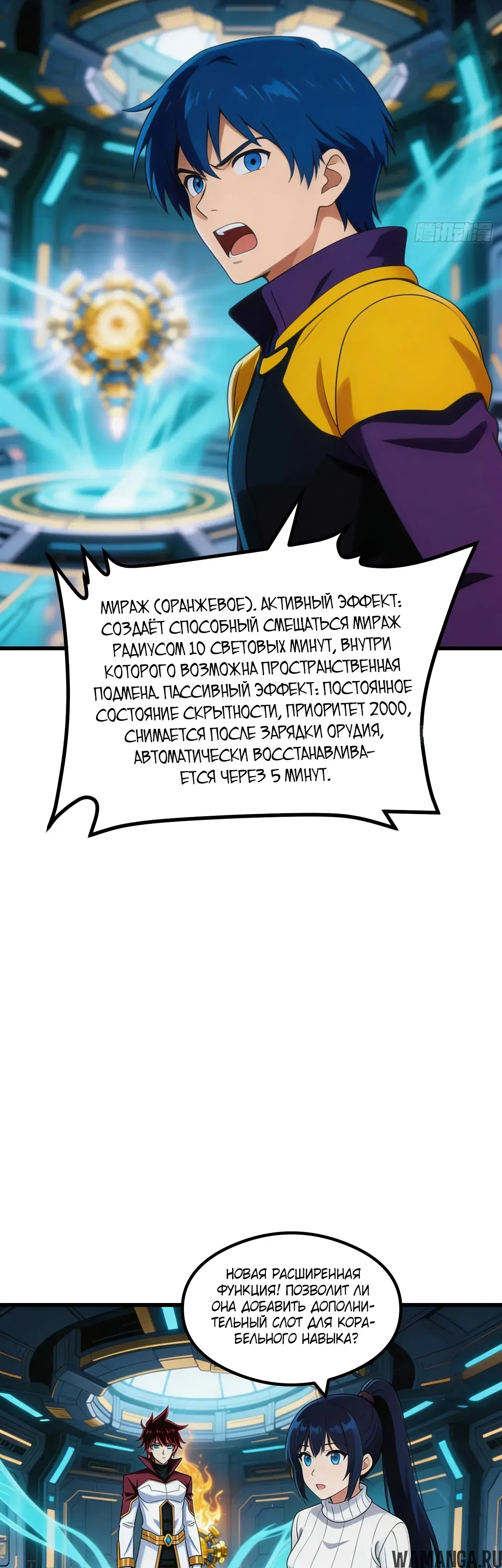 Page 34.000