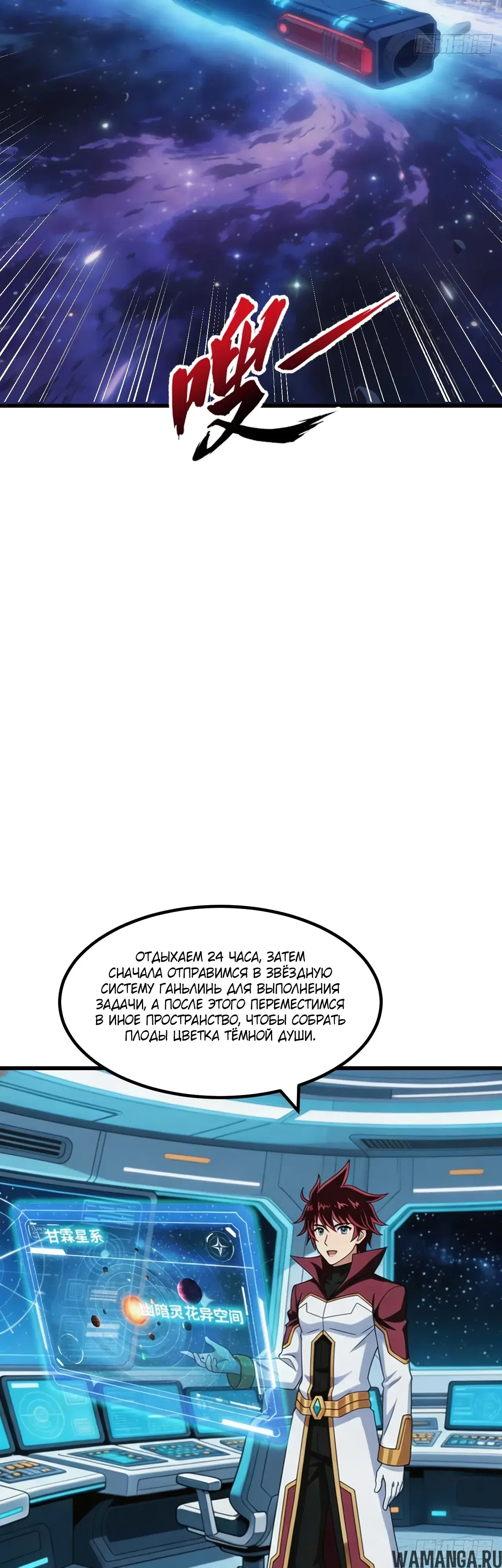 Page 38.000