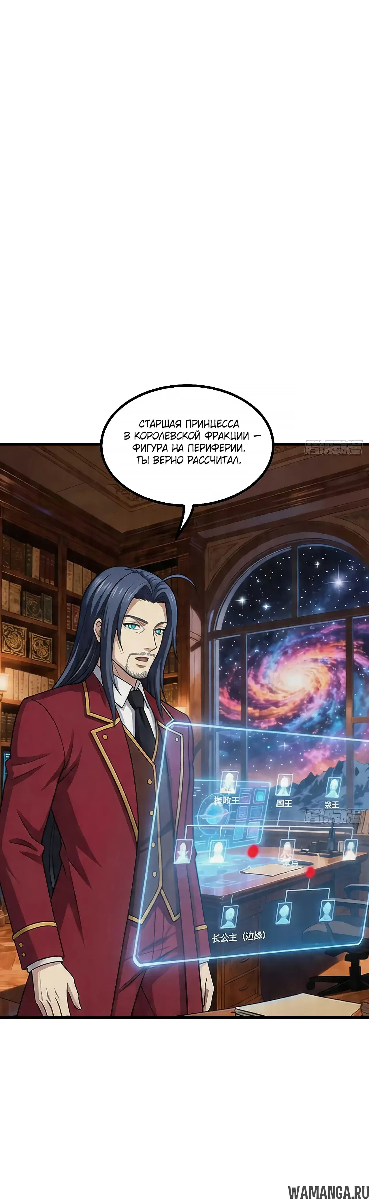 Page 30.000