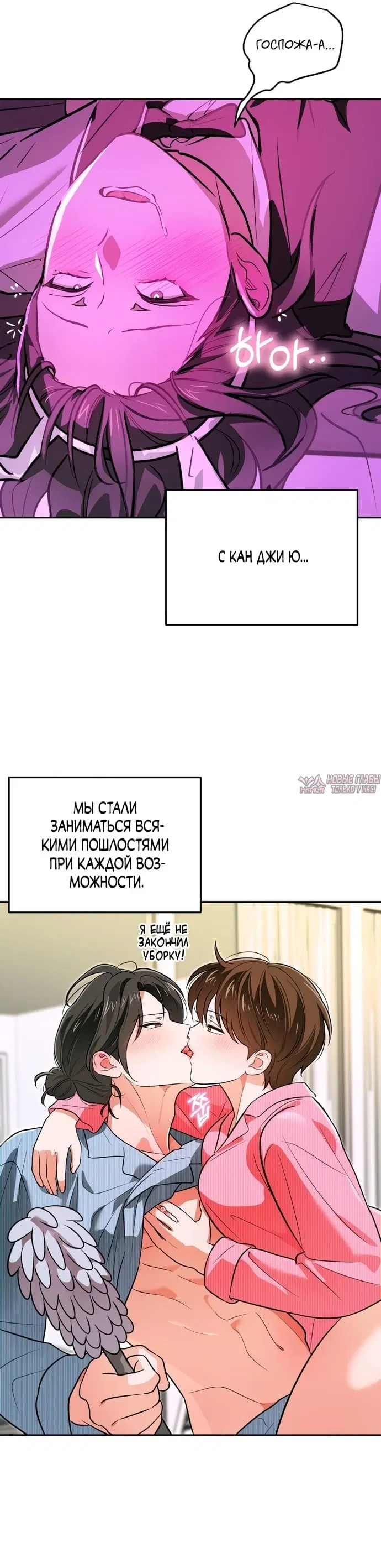 Page 4.000000000