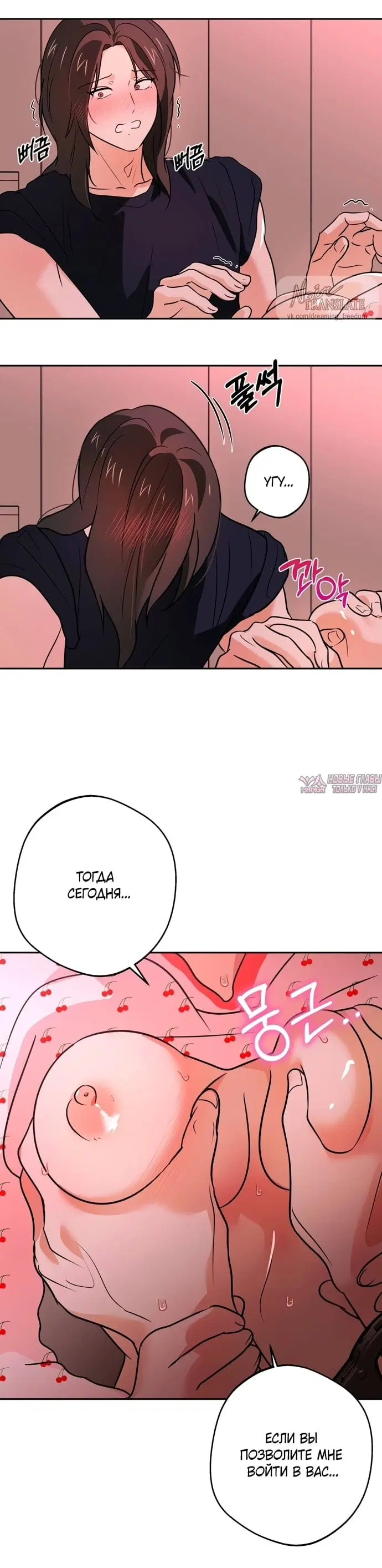 Page 6.000000000