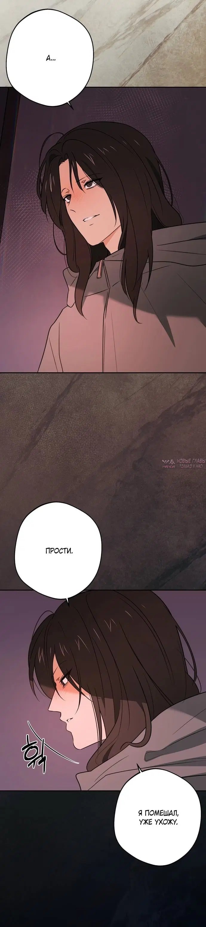 Page 6.000000000