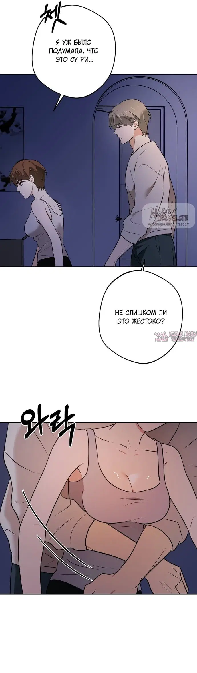 Page 7.000000000
