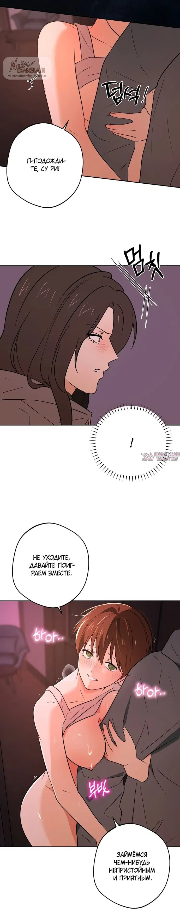 Page 7.000000000