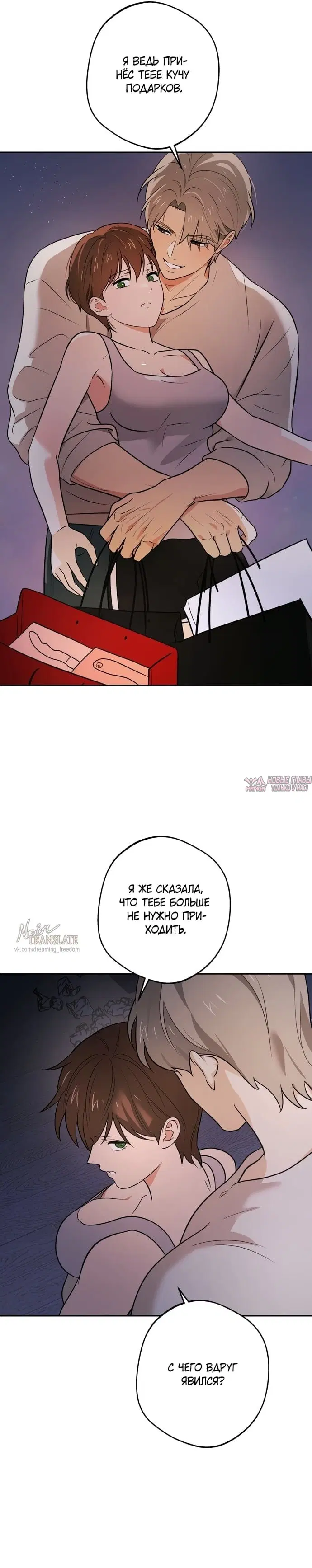 Page 8.000000000