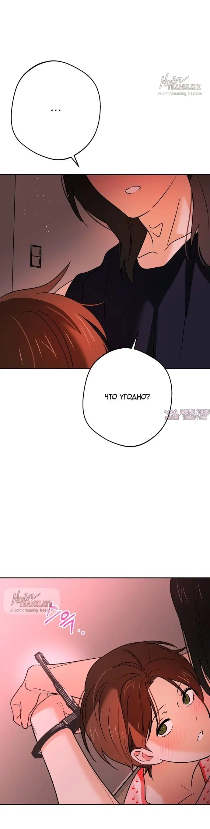 Page 9.000000000