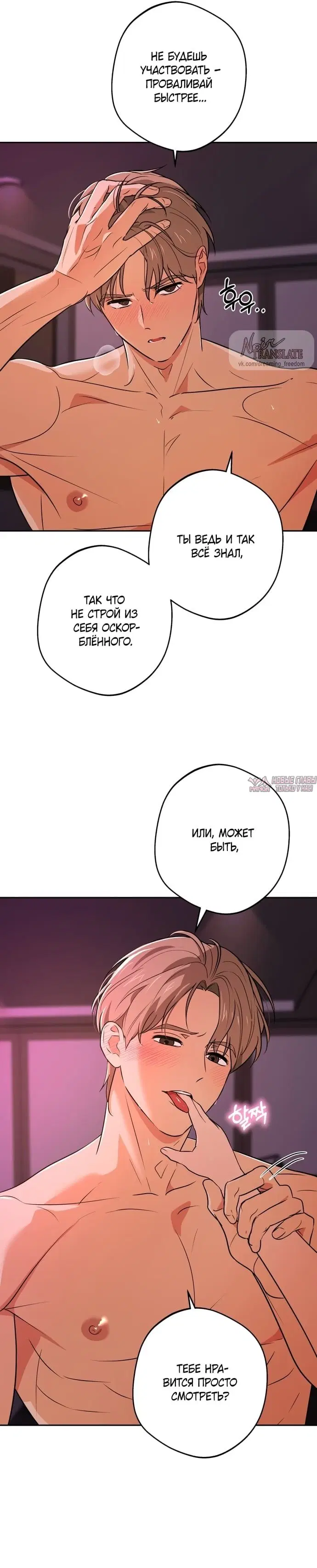 Page 9.000000000