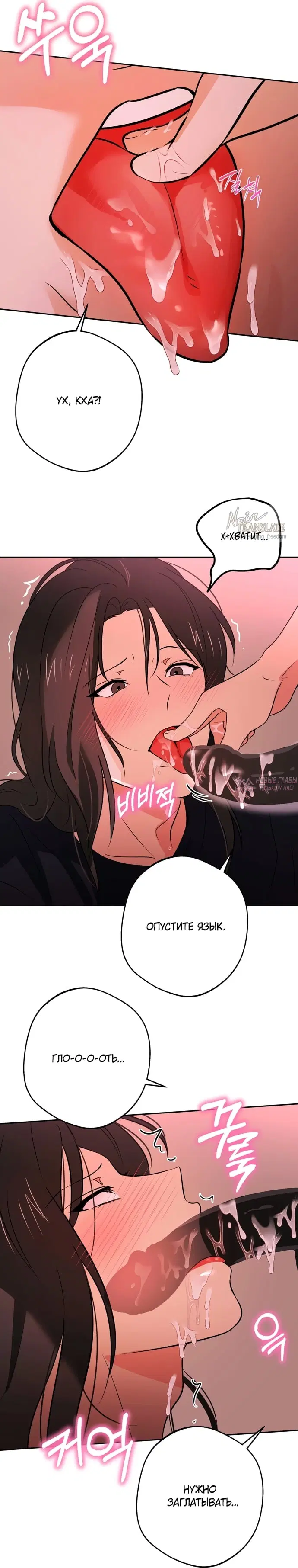Page 10.000000000