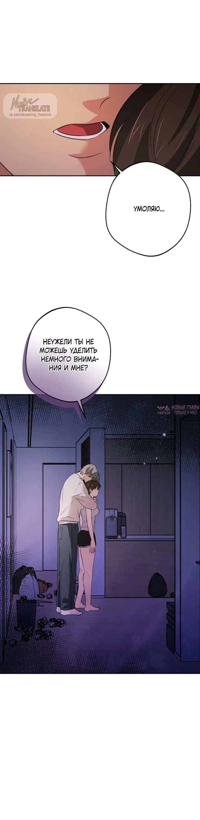 Page 10.000000000