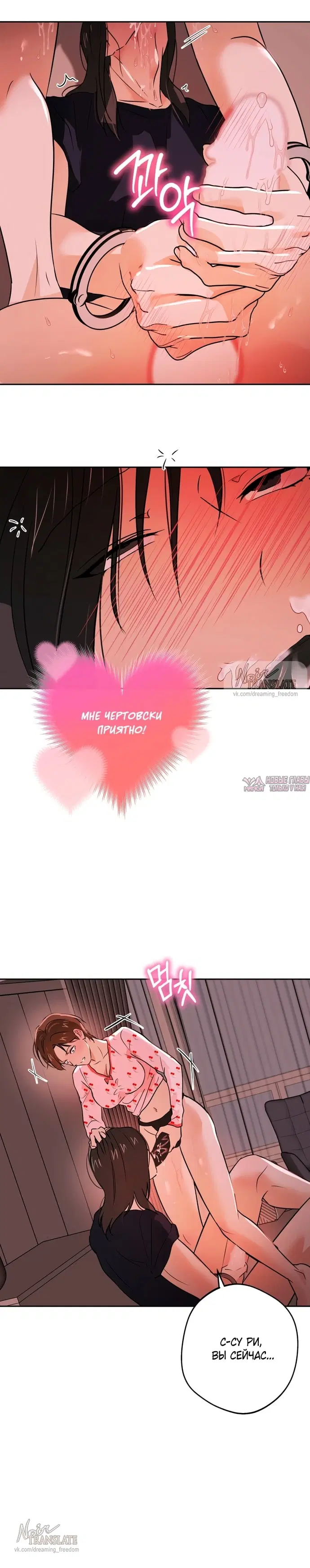 Page 12.000000000