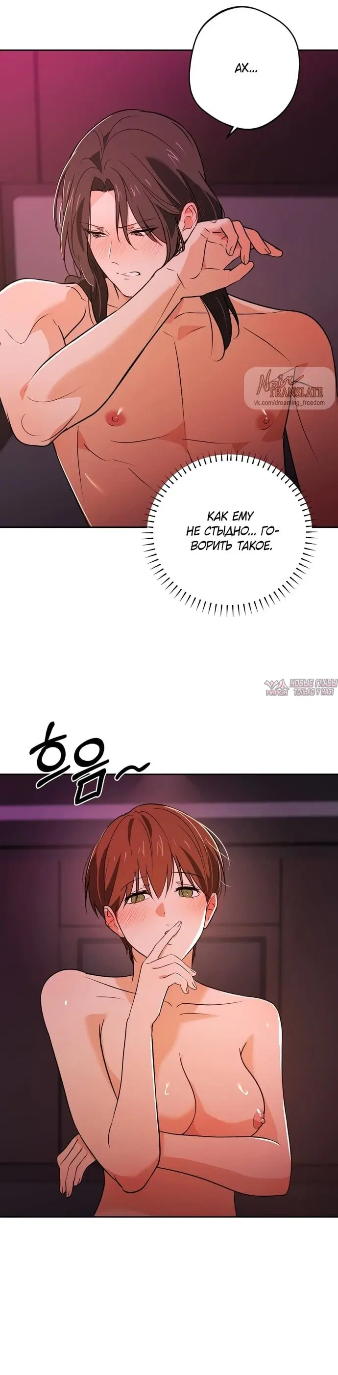 Page 13.000000000