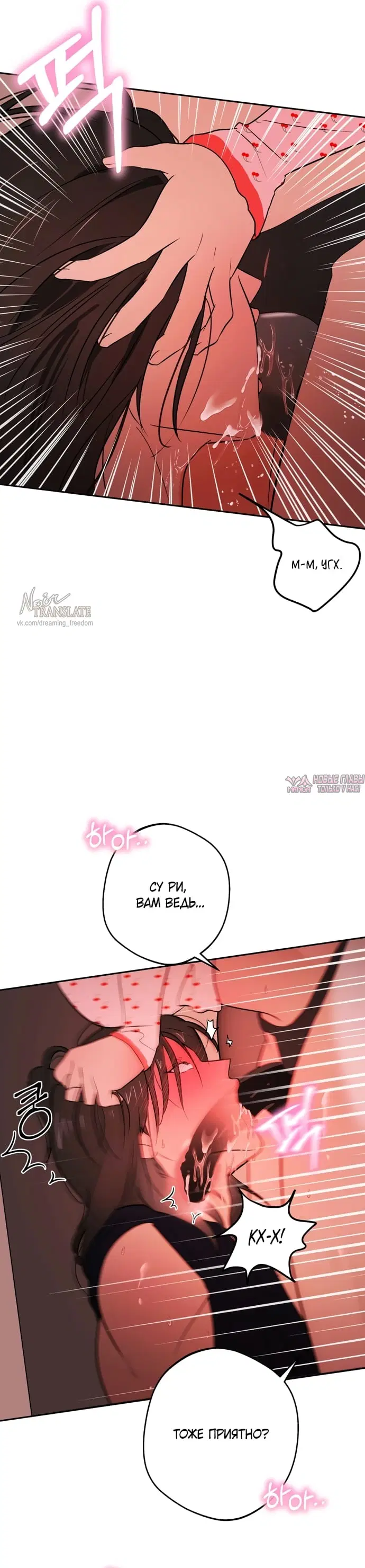 Page 15.000000000