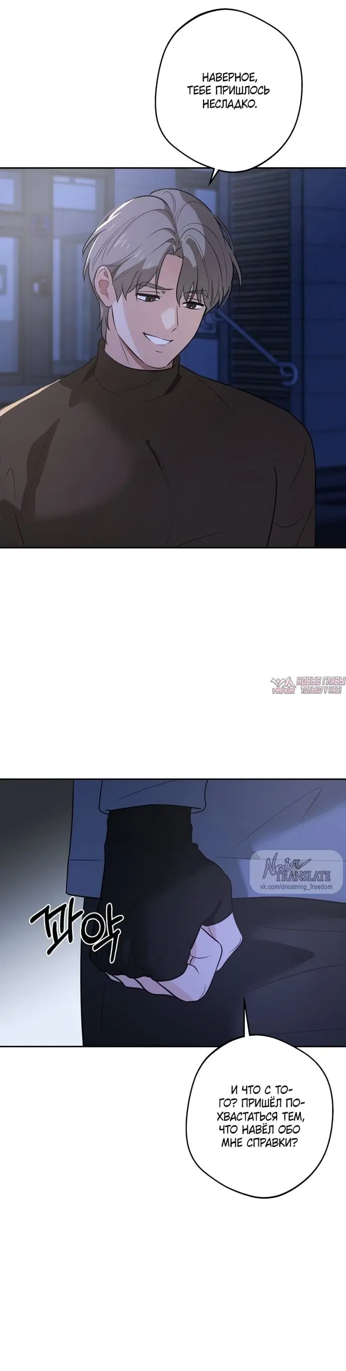 Page 15.000000000