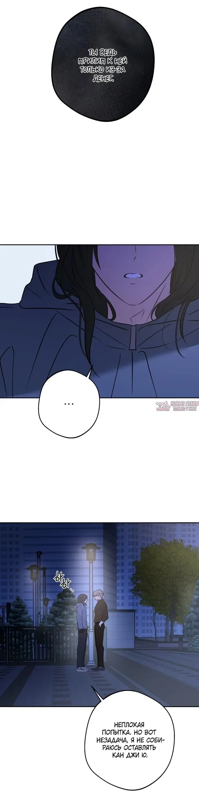 Page 17.000000000