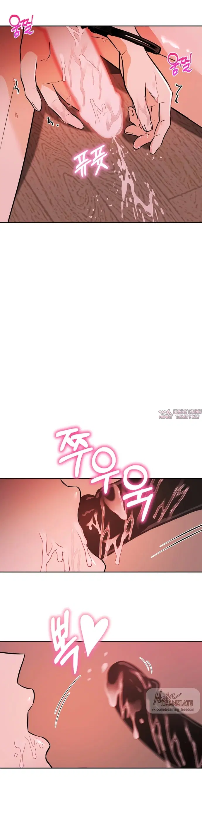 Page 18.000000000