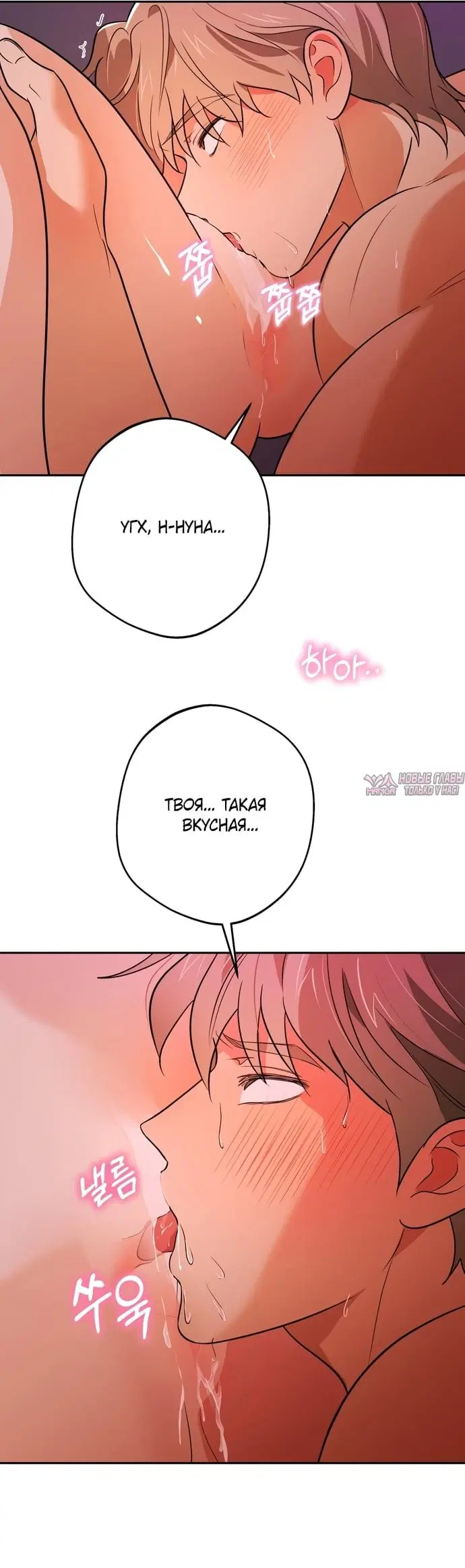 Page 19.000000000