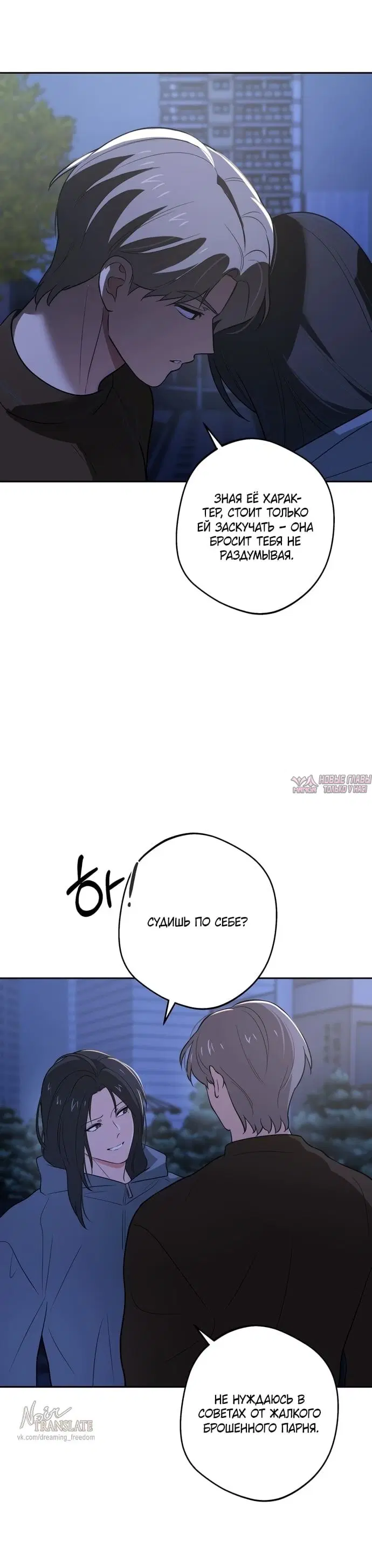 Page 20.000000000
