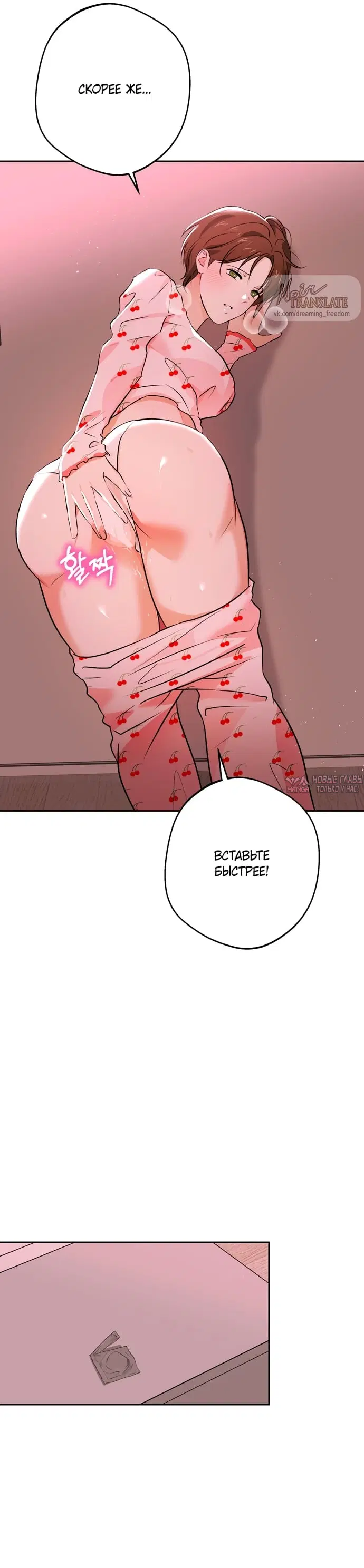 Page 2.000