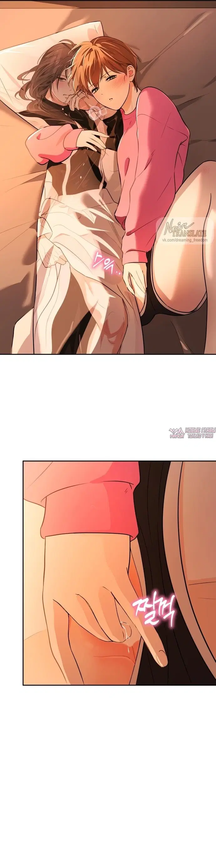 Page 2.000000000