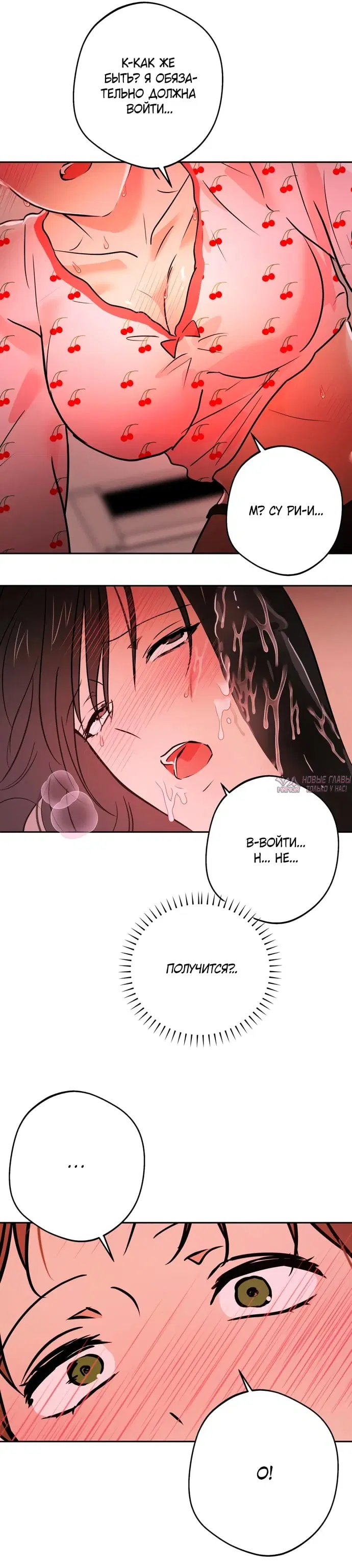 Page 22.000000000