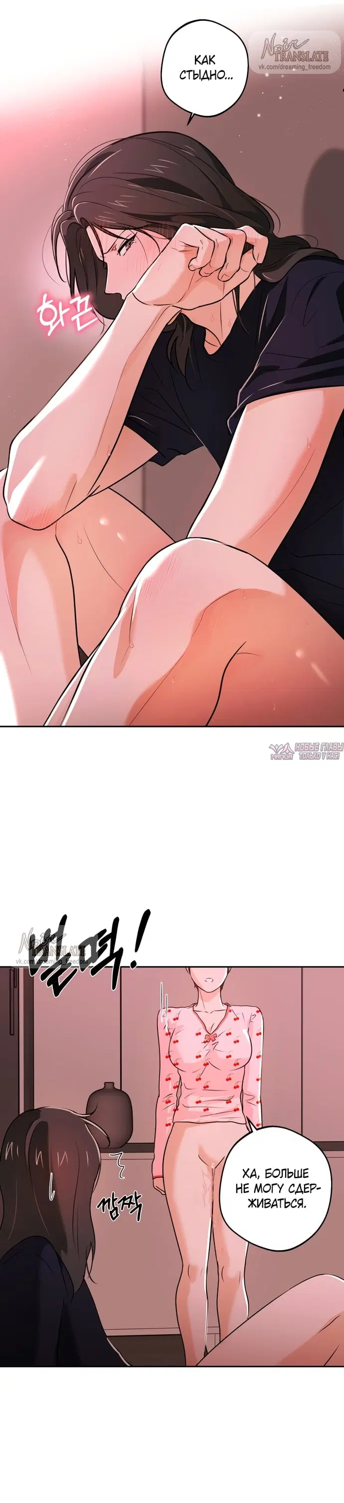 Page 22.000