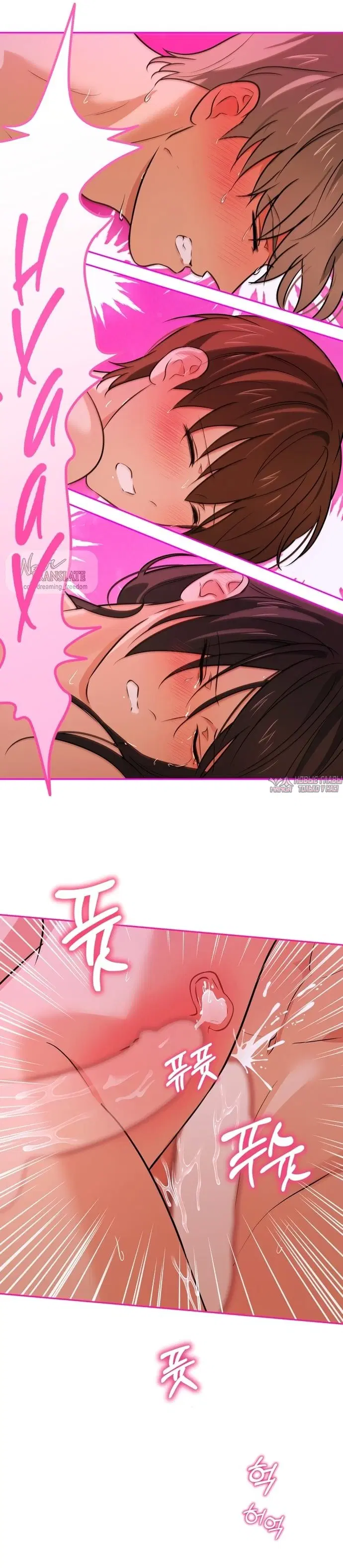 Page 22.000000000