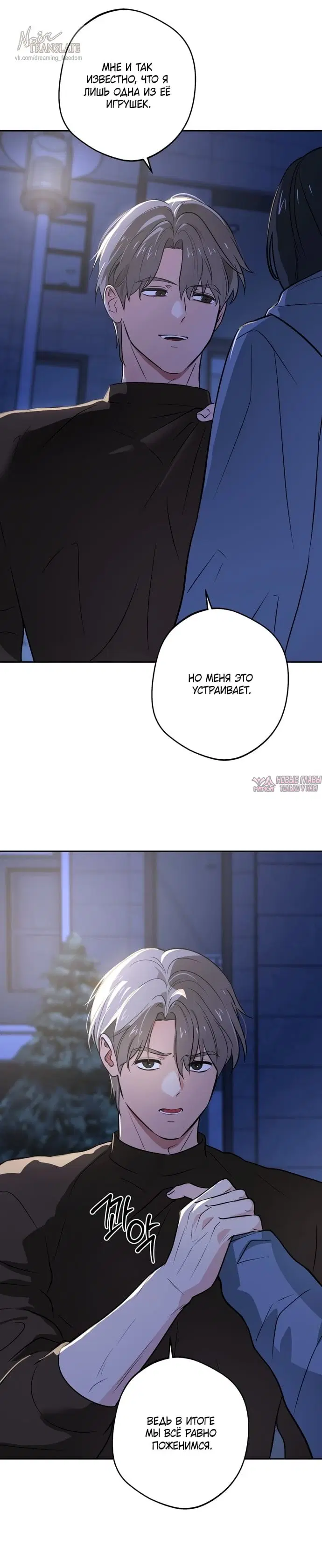 Page 23.000000000