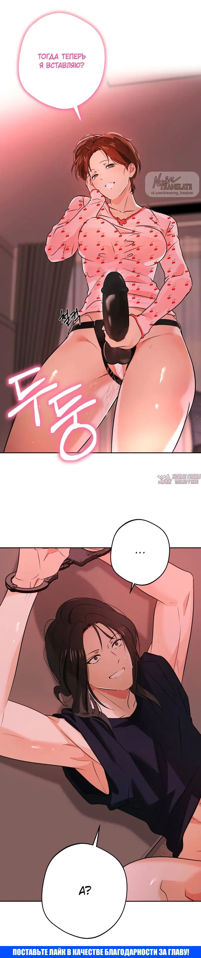 Page 28.000