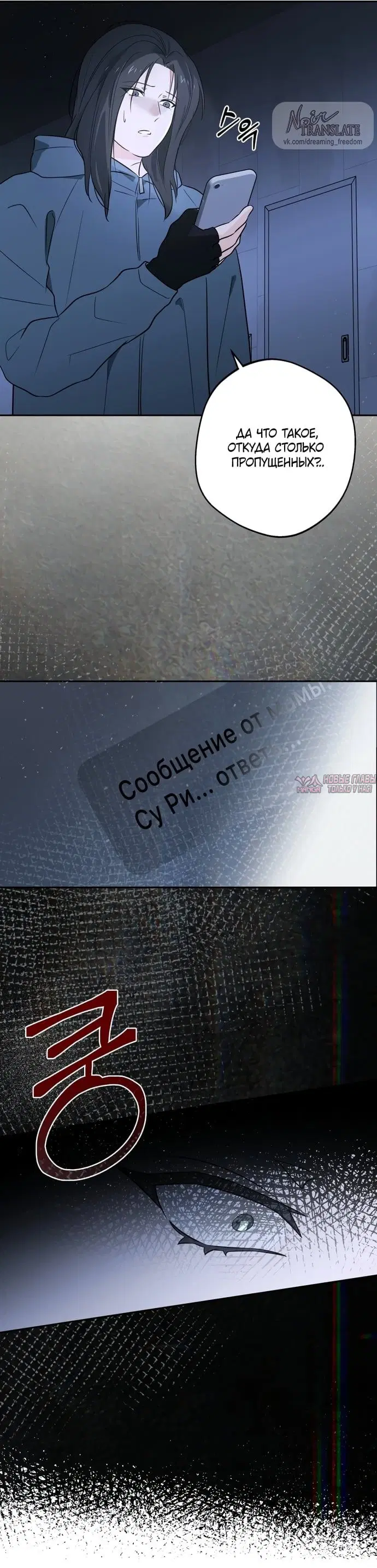 Page 28.000000000