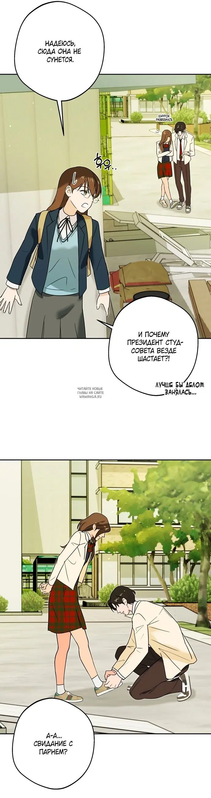 Page 14.000