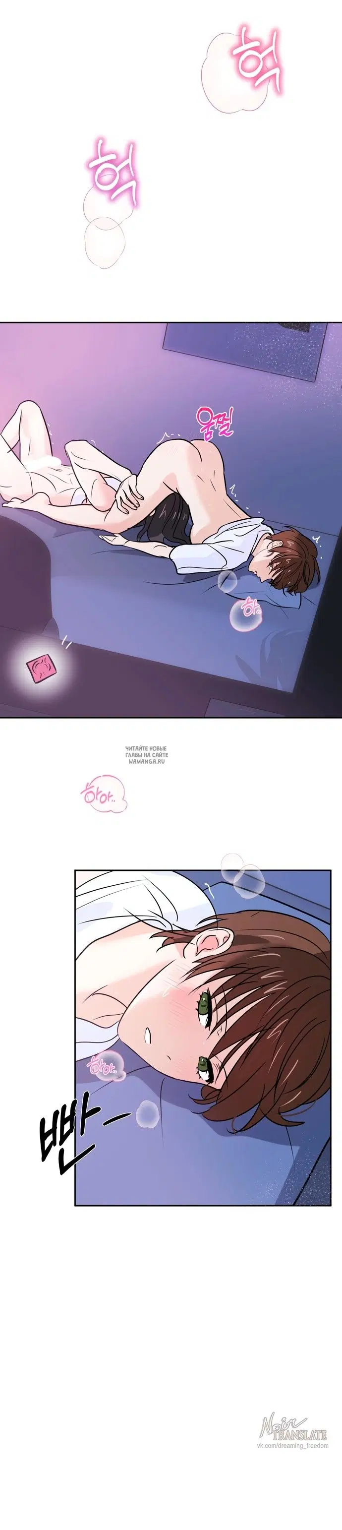 Page 14.000