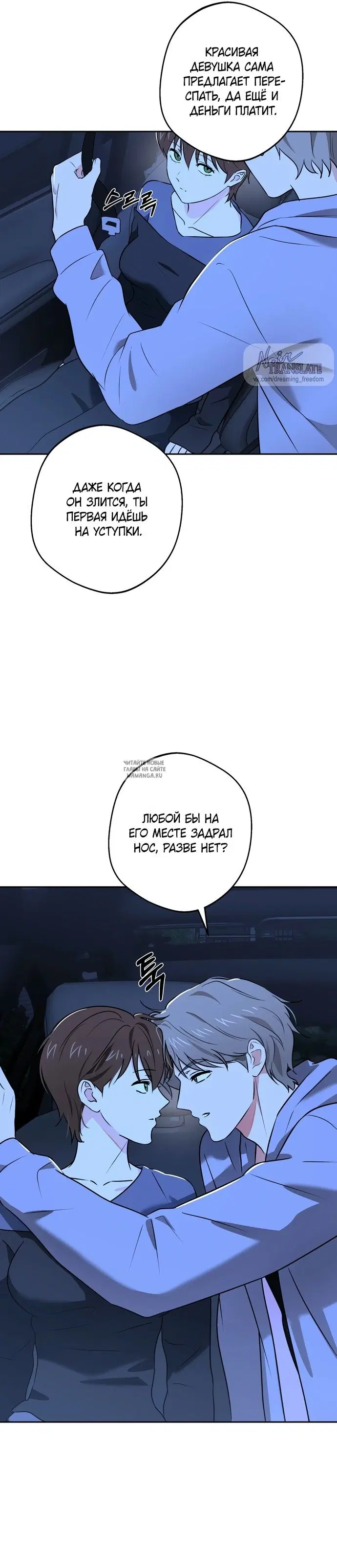 Page 14.000