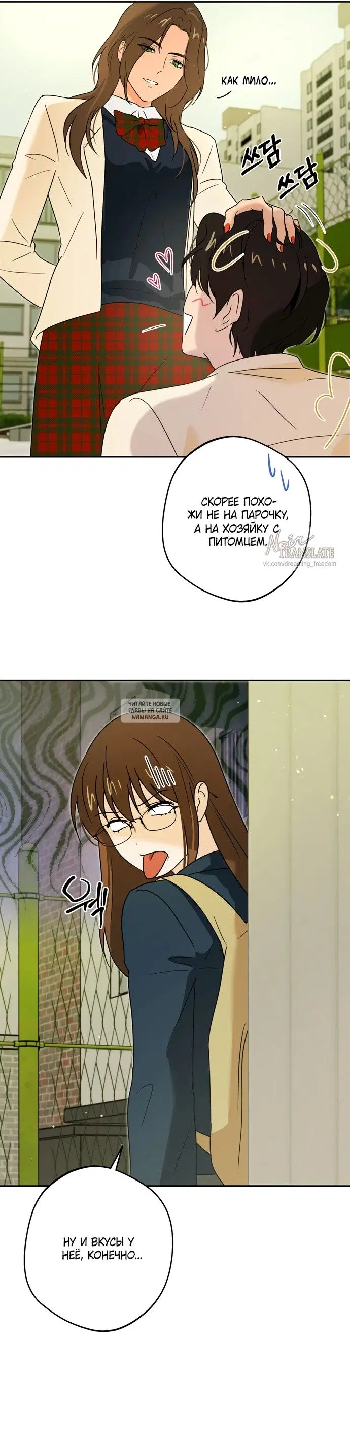 Page 15.000